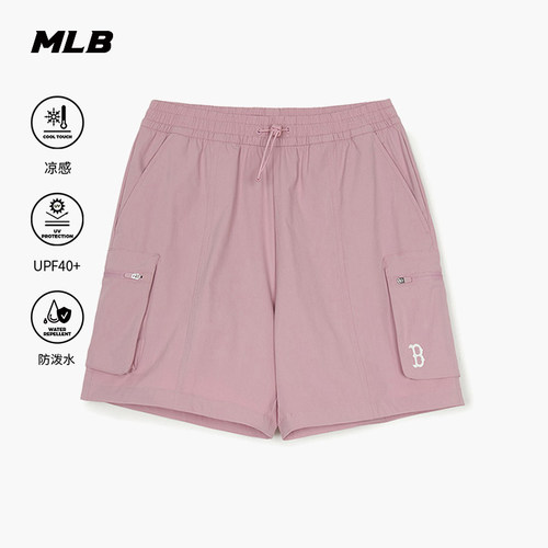 MLB官方女款时尚休闲短裤