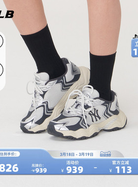 MLB官方 男女同款厚底增高网面运动复古老爹鞋春夏SHW07