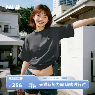 新款 休闲宽松百搭T恤夏季 TSB61 男女情侣潮流纯色短袖 MLB官方