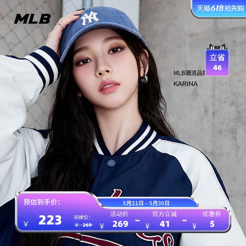 MLB男女情侣棒球帽26春季新款