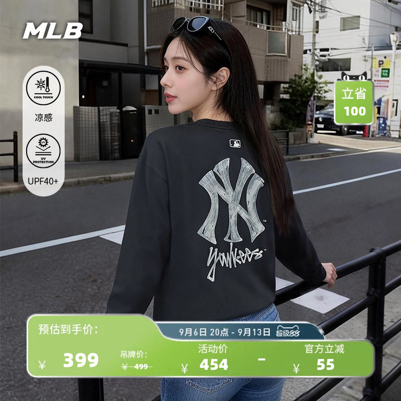 MLB官方男女同款干爽涂鸦轻薄凉感防晒长袖T恤26夏季新款TSB02