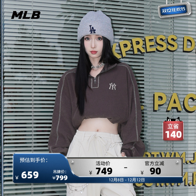 MLB官方 男女情侣时尚百搭复古半拉链卫衣25冬季新款MTB10