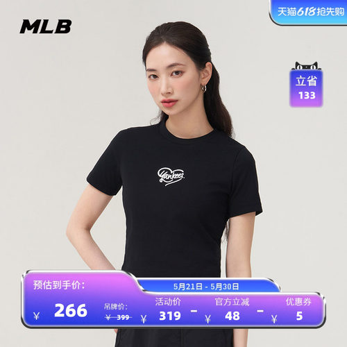 MLB女款休闲宽松运动T恤