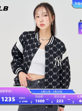 MLB官方 男女情侣复古老花棒球外套时尚棒球服春夏JPM06