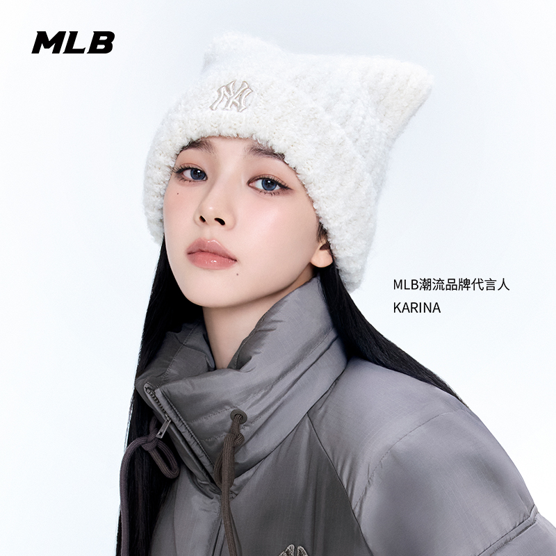 男女情侣MLB官方男女情侣毛线帽