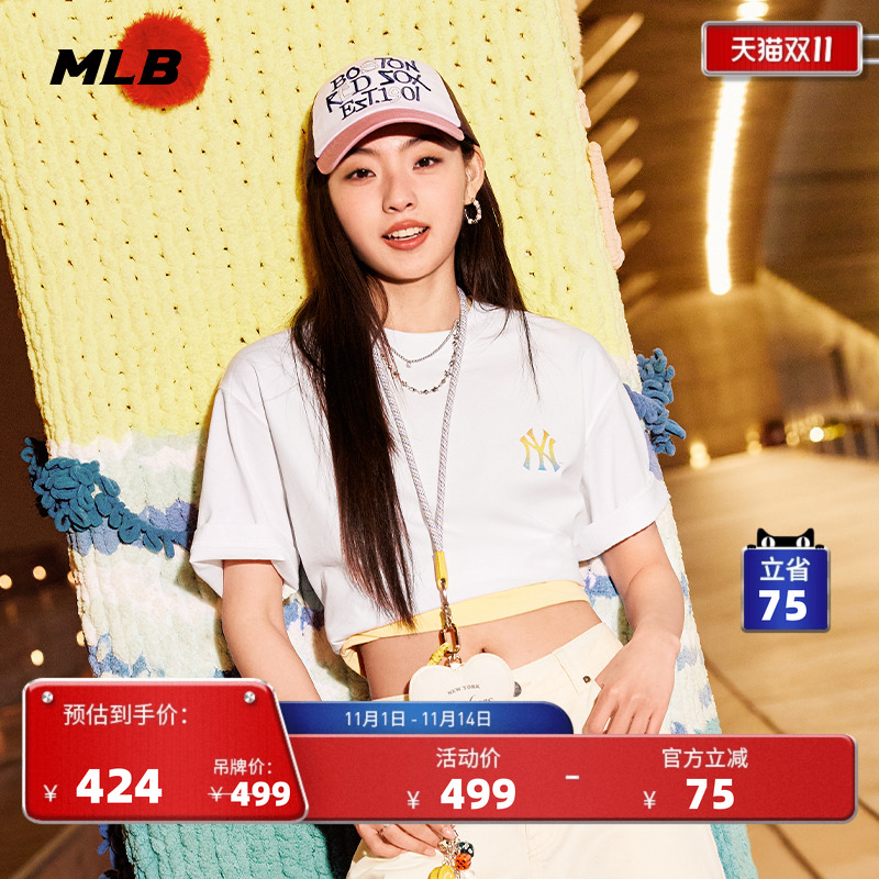 MLB官方男女情侣运动休闲T恤