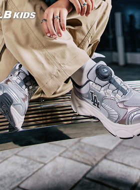 MLB儿童官方男女童魔术贴个性时尚时尚老爹凉鞋春夏SHCB5