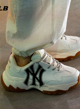 【情人节礼物】MLB官方男女情侣老爹鞋增高厚底白鞋SHC6/SHBLA