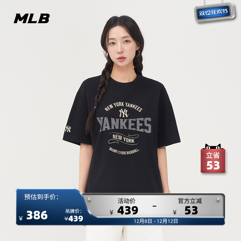ۻ㣺ʿٺ/ۺɫ S MLBп˶T 1861.6Ԫ5(372.32Ԫ/)