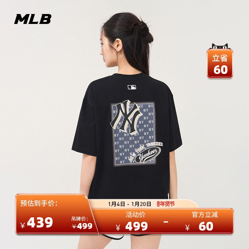 MLB官方 男女情侣印花短袖后背时尚宽松舒适T恤25夏季新款TSM21