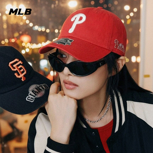 MLB官方 KARINA同款韩系百搭可调节刺绣软顶棒球帽26春新CPB24