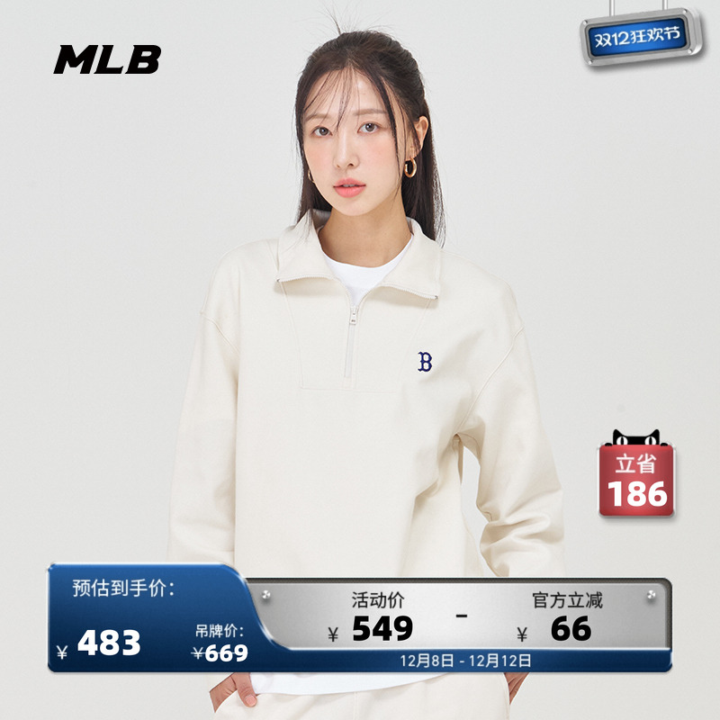 MLB男女立领卫衣24新款