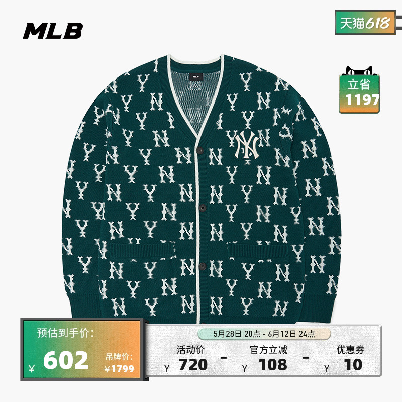 ۻ㣺ŦԼ/ɫ M MLBٷ Ů֯1184Ԫ2(592Ԫ/)