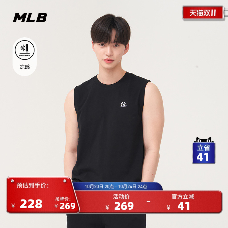 MLB情侣休闲宽松运动T恤