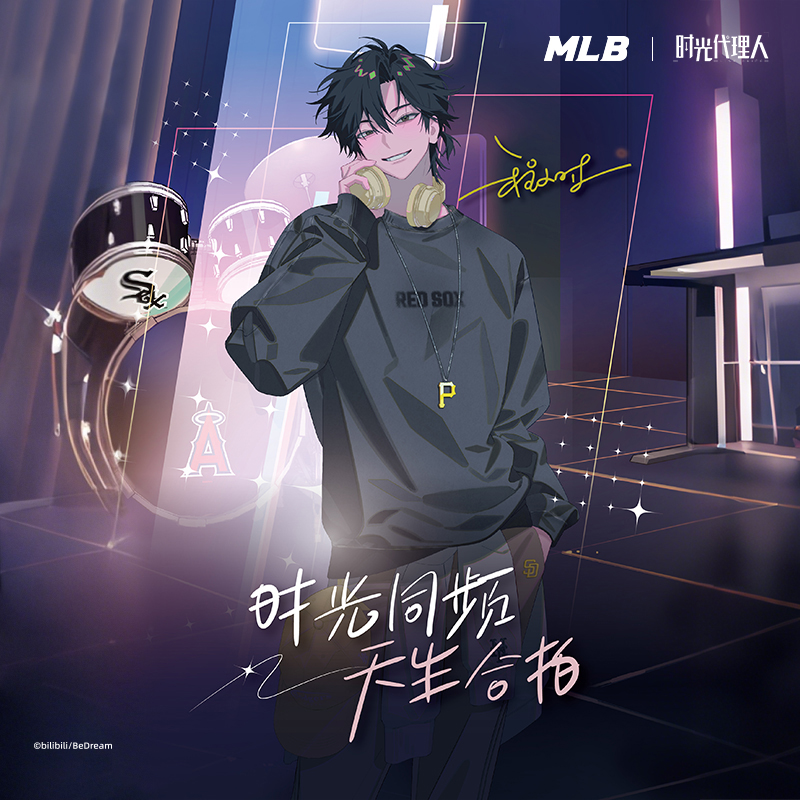 MLB官方程小时同款男女复古水洗做旧风套头卫衣25年秋冬新款MTB14