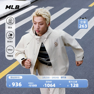 新款 男女防水防泼水防风夹克外套秋季 WJB01 张康乐同款 MLB官方