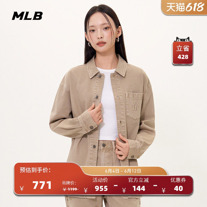 MLB官方 男女情侣时尚百搭复古风后背图案牛仔衬衫春夏DRV02