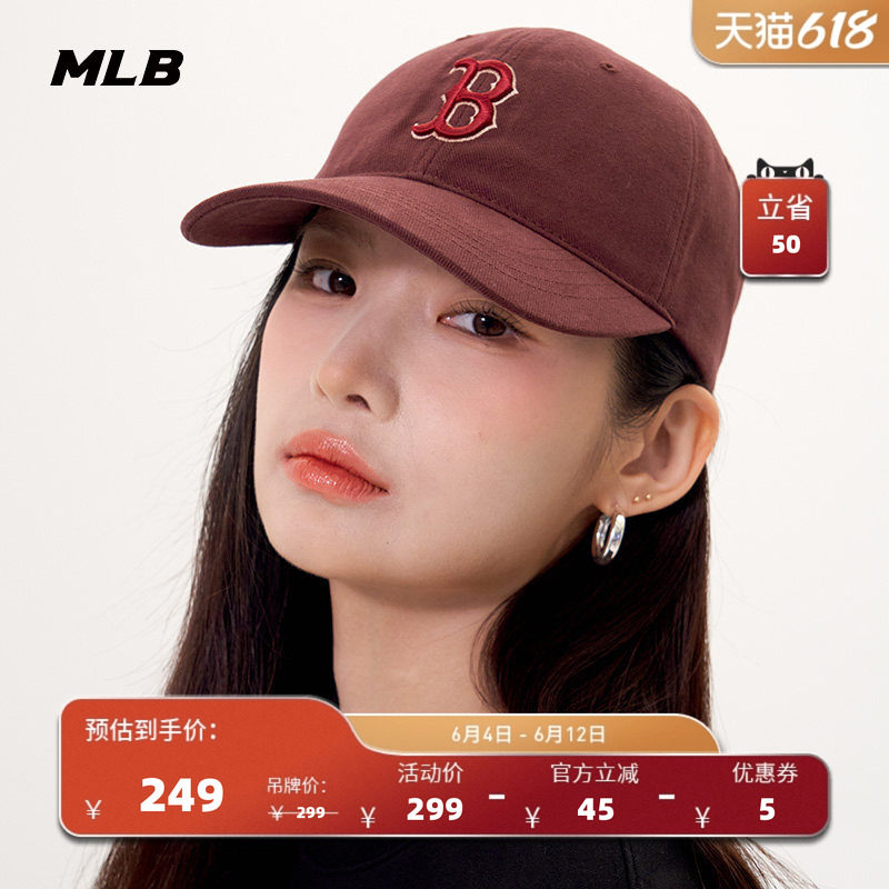 MLB官方 男女同款同款时尚遮阳刺绣LOGO硬顶棒球帽春夏CPB13