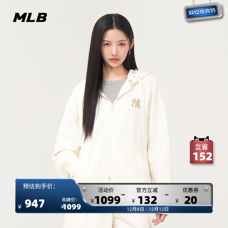 MLB官方男女情侣卫衣25春季
