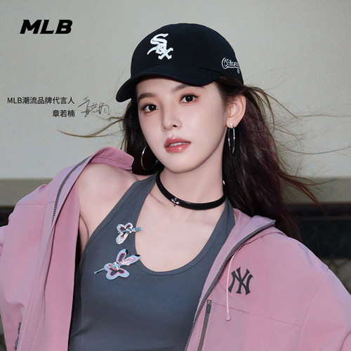 MLB官方章若楠同款韩系时尚可调节刺绣软顶棒球帽26夏季新款CPB24
