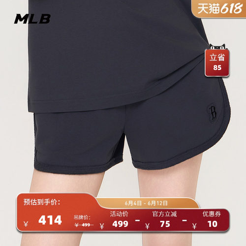 MLB官方 女款时尚百搭刺绣LOGO复古毛边休闲短裤26夏季新款SPB06