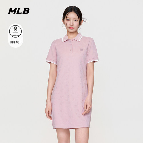 MLB官方 女款潮流百搭紧身暗纹老花防晒连衣裙26夏季新款OPM01