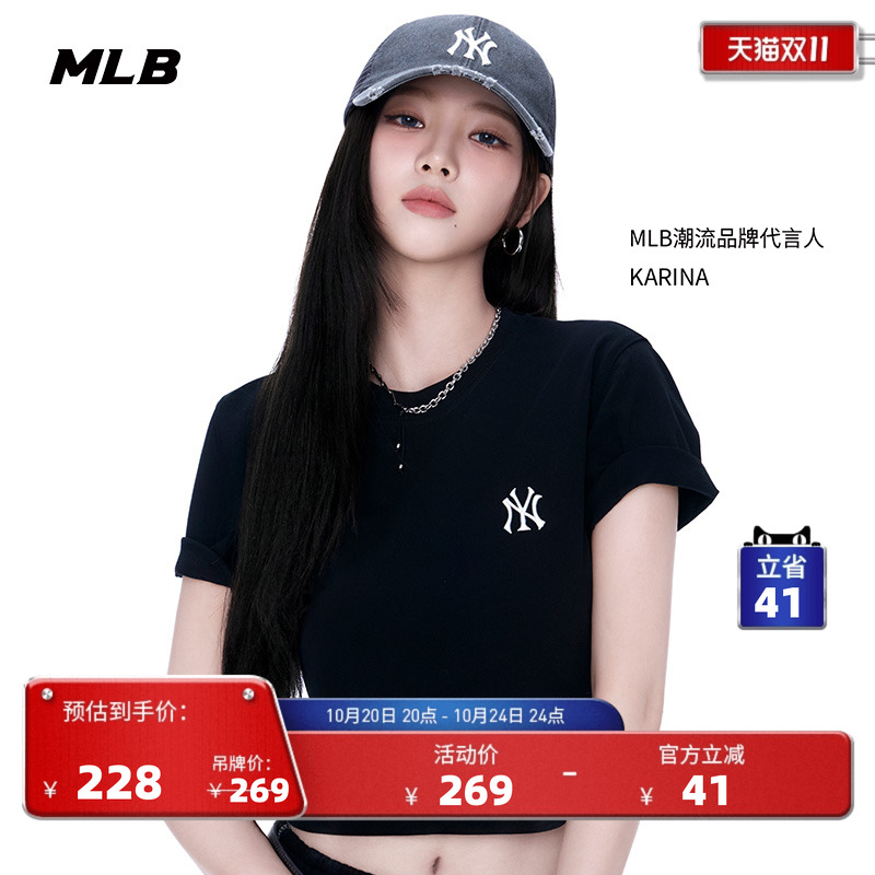 MLB情侣休闲宽松运动T恤