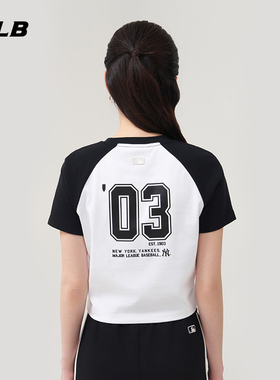 MLB官方 女款撞色时尚潮流修身短款圆领显瘦T恤25夏季新款TSV04