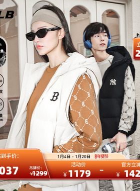 MLB官方 男女连帽加厚拉链时尚简约羽绒马甲背心24冬季DVB10