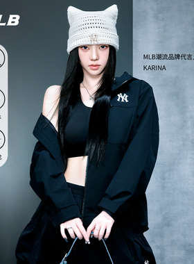 【情人节礼物】MLB官方KARINA同款防水三防夹克外套26春新款WJB03