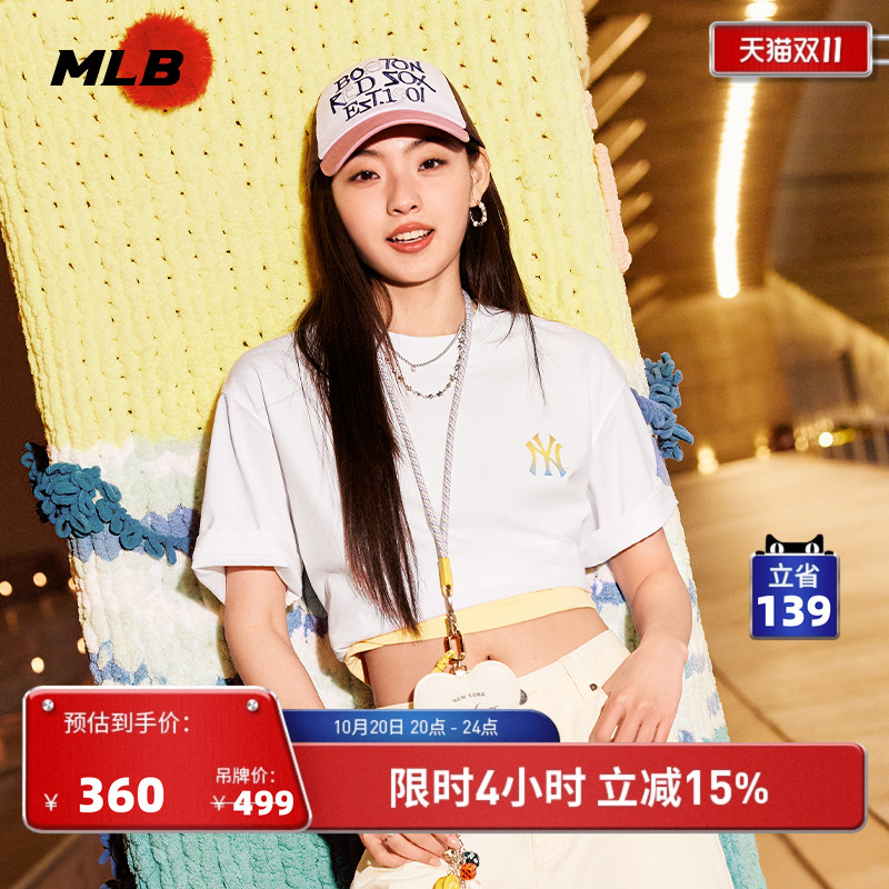 MLB官方男女情侣运动休闲T恤