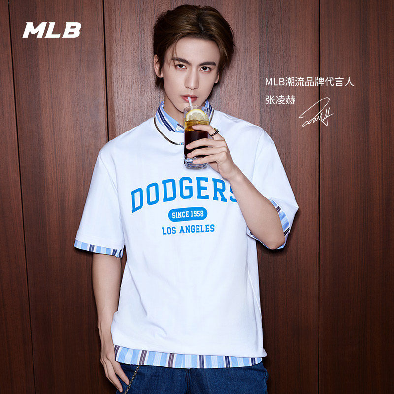 MLB官方 男女张凌赫同款短袖学院风字母T恤TSV02,运动服/休闲服装,运动T恤,淘宝优惠券,粉丝福利购,淘宝优惠卷
