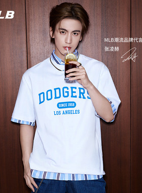 MLB官方 男女张凌赫同款短袖学院风字母T恤TSV02
