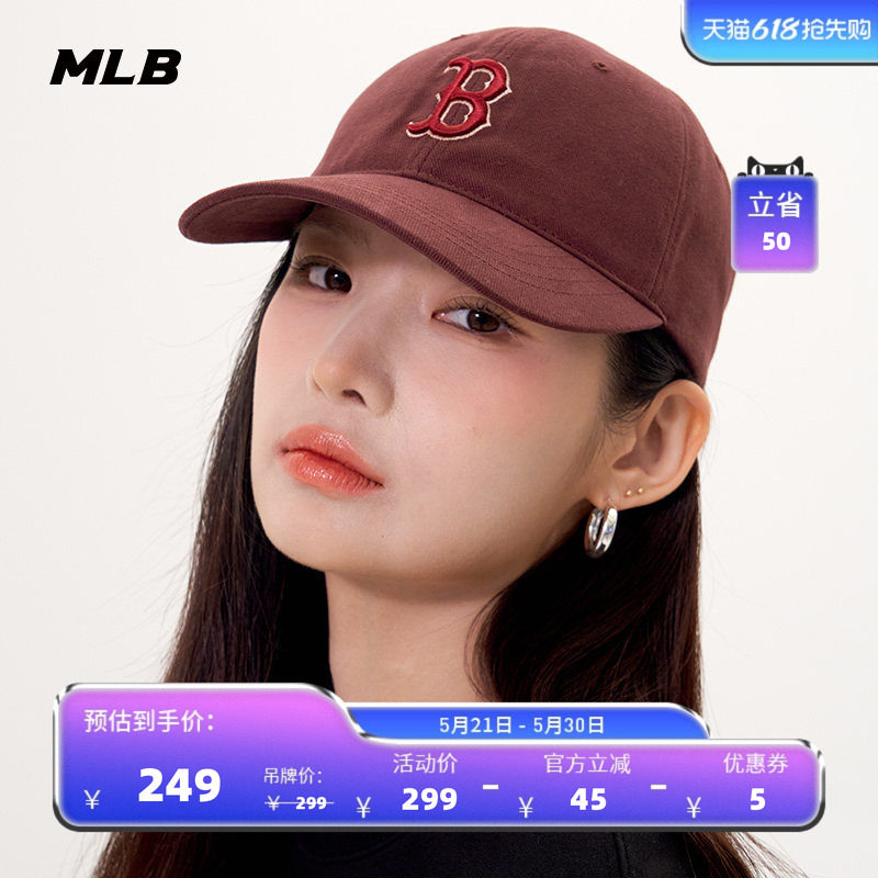 MLB官方 男女同款同款时尚遮阳刺绣LOGO硬顶棒球帽春夏CPB13