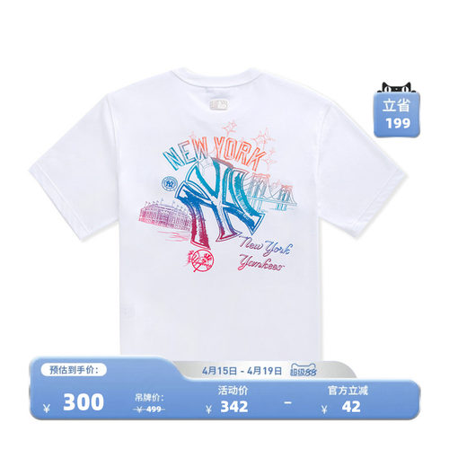 MLB男女情侣学院风圆领短袖T恤