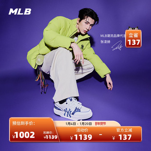 MLB官方 张凌赫同款男女韩系复古老花增高学长鞋25秋冬新款SXM05