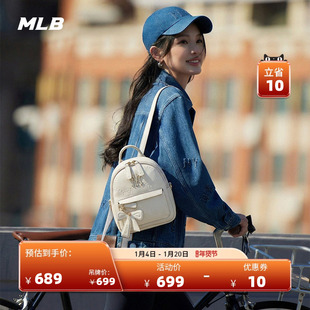 MLB官方 男女同款潮奢立体感钻石老花迷你双肩包26春季新款BKM03