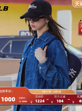 MLB官方男女休闲复古老花时尚水洗纯棉牛仔外套春夏DKM03/DKV01