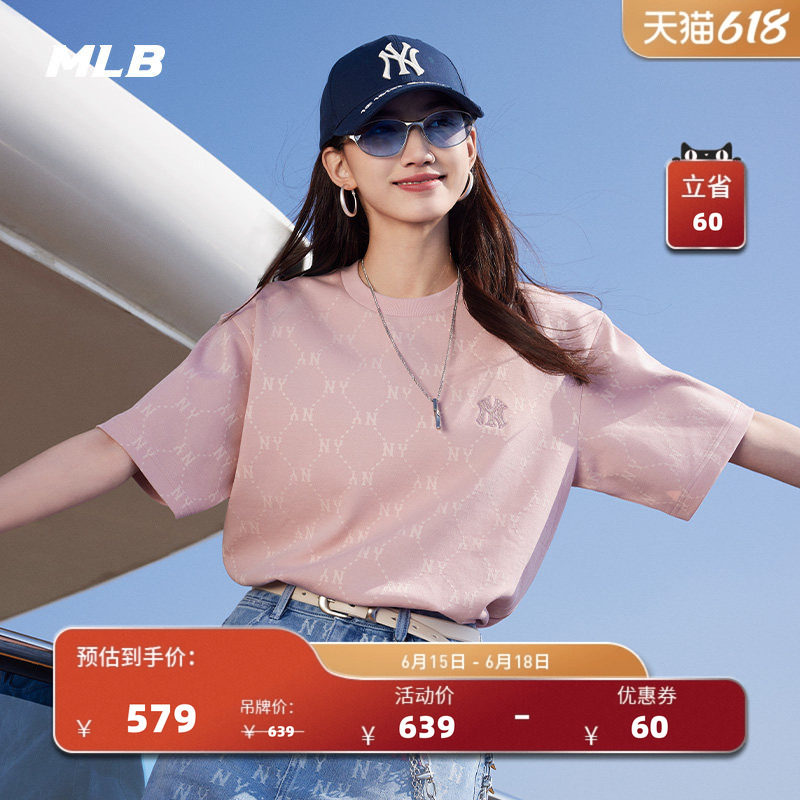 MLB官方 男女情侣满印老花休闲T恤圆领时尚短袖26夏季新款TSM11