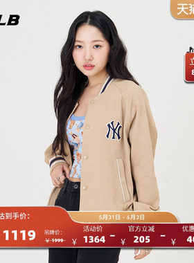 MLB官方 男女同款暗纹老花时尚棒球服外套春夏JPM04/JPM05