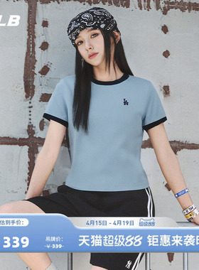 MLB官方 KARINA同款休闲运动修身撞色百搭短袖T恤26春季新款TSB02