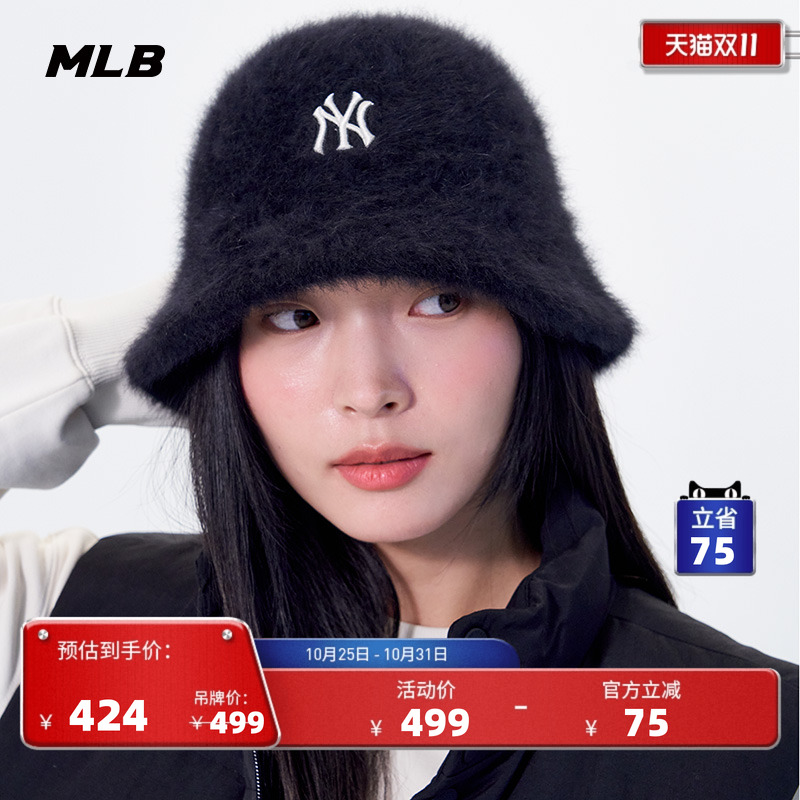 MLB男女情侣渔夫帽24秋季新款