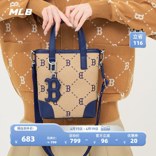 运动挎包24春季新款CRS05