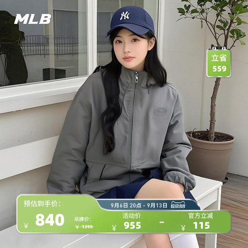 MLB男女情侣休闲夹克外套