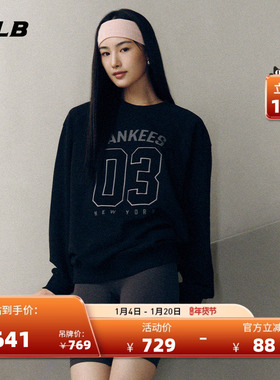 MLB官方 张凌赫同款男女复古学院风圆领套头卫衣25秋季新款MTV02