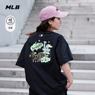 MLB官方 男女同款潮流时尚游乐园印花凉感T恤26夏季新款百搭TSN76