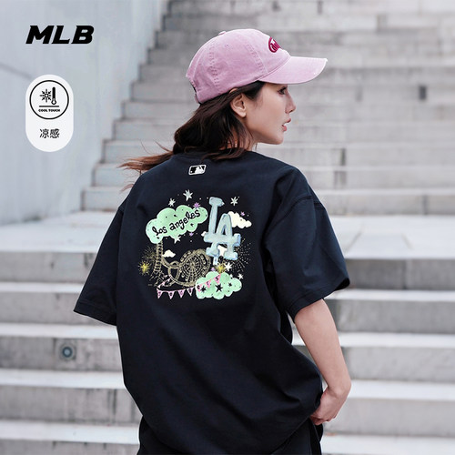 MLB官方 男女同款干爽轻薄轻薄印花凉感T恤26夏季新款百搭TSN76