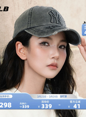 MLB官方 男女同款情侣时尚百搭防晒软顶棒球帽春夏CPV29