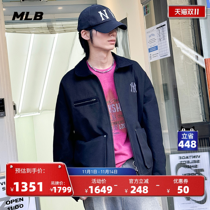 MLB男女官方情侣棒球外套