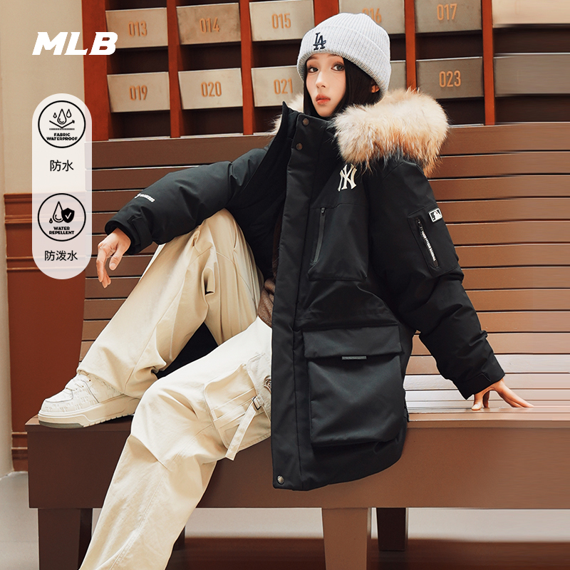 MLB官方男女情侣防水工装风毛领鹅绒羽绒服25秋季新款DJB06/DJB41